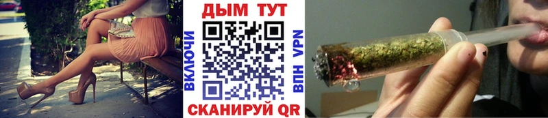 Купить закладку Курчалой APVP АМФЕТАМИН ГАШ Канабис Кокаин Мефедрон