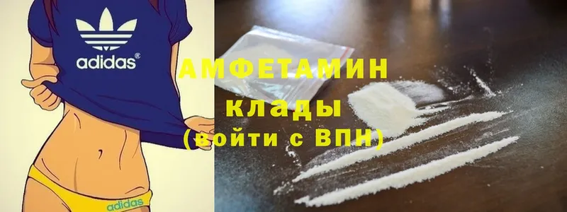 это телеграм  закладки  Курчалой  Amphetamine 97%  МЕГА рабочий сайт 