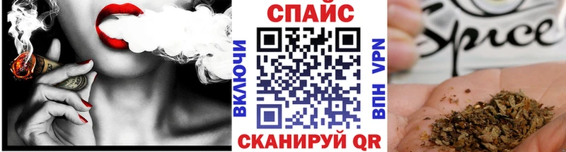 дарнет шоп  Курчалой  БУТИРАТ 1.4BDO 