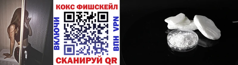 сколько стоит  мега tor  Cocaine Боливия  Курчалой 