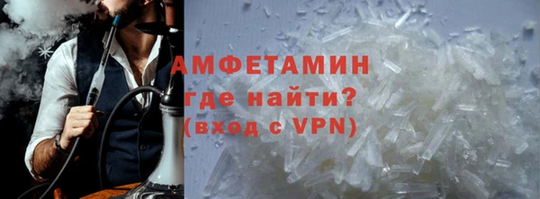 кокс Переславль-Залесский