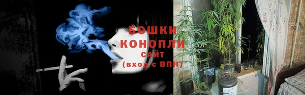 кокс Переславль-Залесский