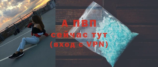 кокс Переславль-Залесский