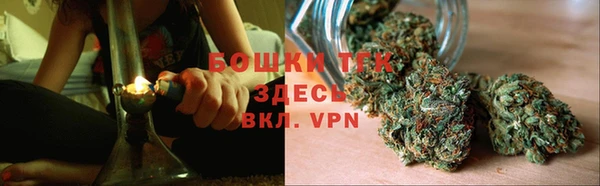 скорость Рославль