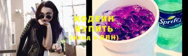 стаф Россошь