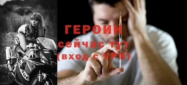 mix Пересвет