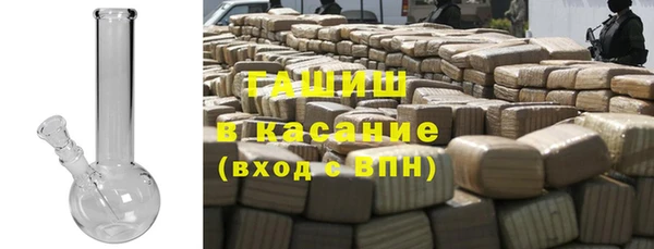 дмт Ростов