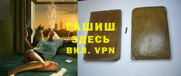 скорость Рославль