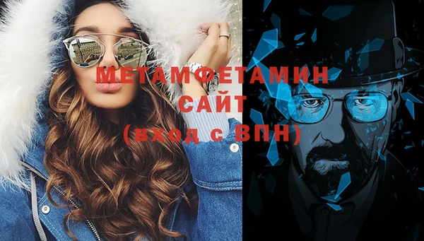 кокс Переславль-Залесский