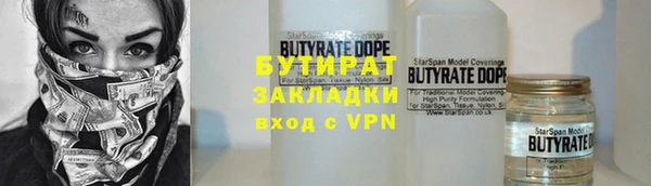 mix Пересвет