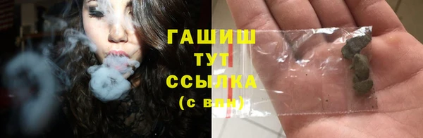 дмт Ростов