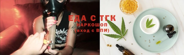 mix Пересвет