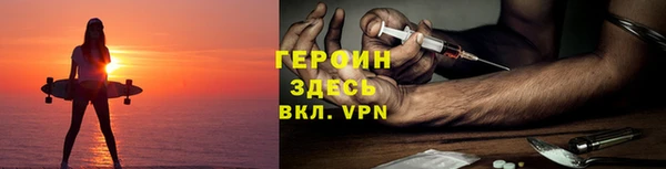 кокс Переславль-Залесский