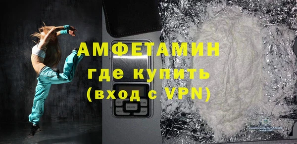 mix Пересвет