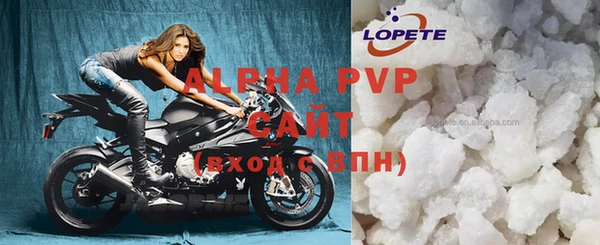 mix Пересвет