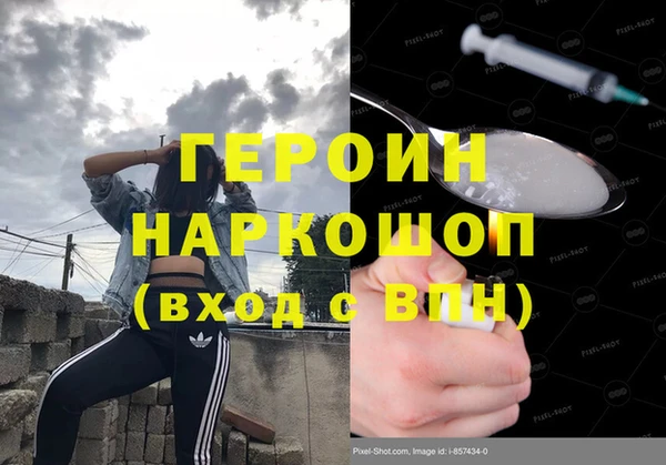 скорость Рославль