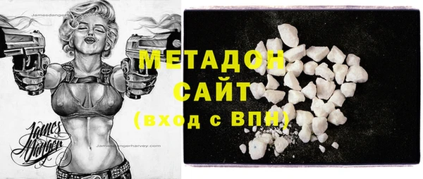 mix Пересвет