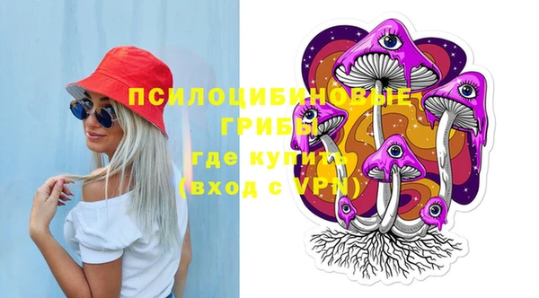кокс Переславль-Залесский