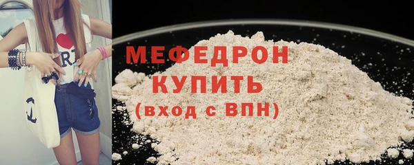 mix Пересвет