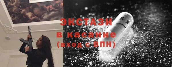 дмт Ростов