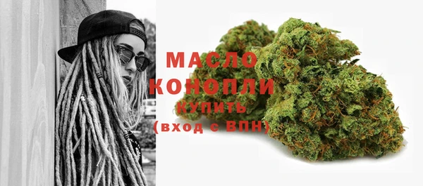 наркотики Пестово