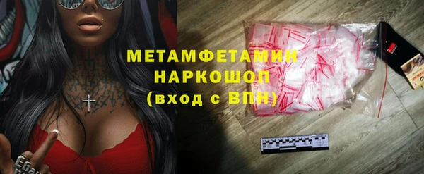 дмт Ростов
