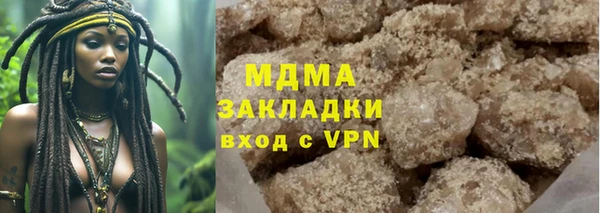 кокс Переславль-Залесский