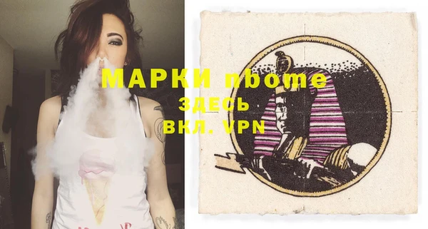 кокс Переславль-Залесский