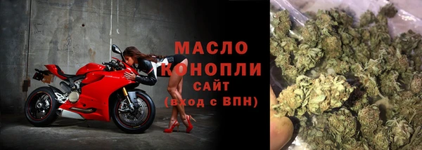 кокс Переславль-Залесский
