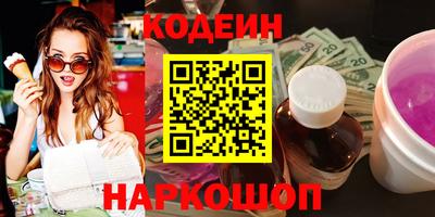 прущая мука Гатчина