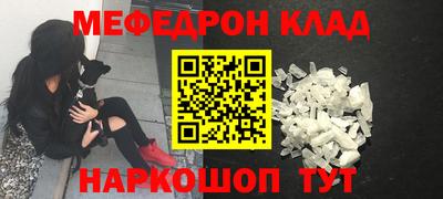 гашишное масло Гай