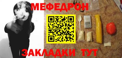 гашишное масло Гай