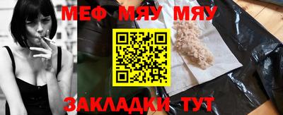 гашишное масло Гай