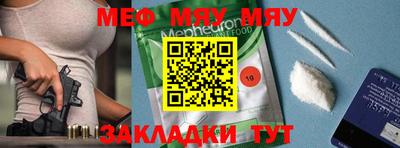 гашишное масло Гай