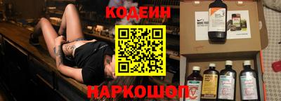 амф Гагарин
