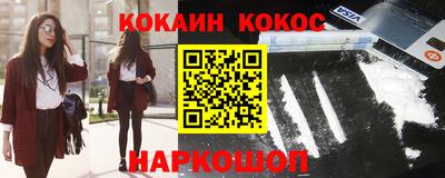 винт Бузулук