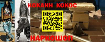 прущая мука Гатчина