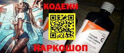 прущая мука Гатчина
