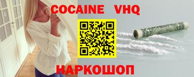 гашишное масло Гай