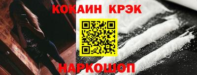 прущая мука Гатчина