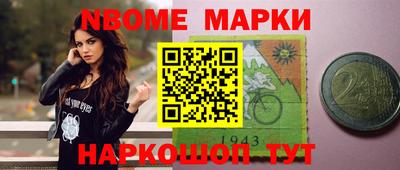 прущая мука Гатчина