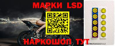 твердый Будённовск