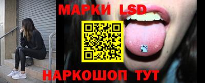 амф Гагарин