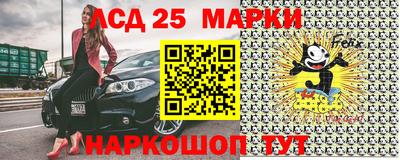 амф Гагарин