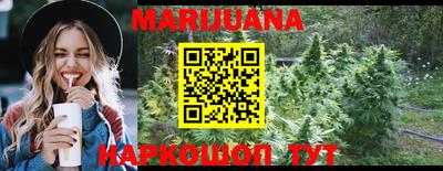 винт Бузулук