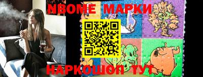 твердый Будённовск