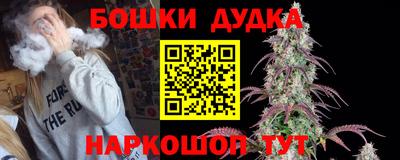 амф Гагарин