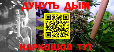 мет Бугуруслан