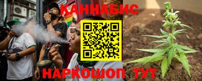 прущая мука Гатчина