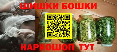 твердый Будённовск